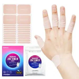 [비네이쳐스]마디에데 쿨패치 1박스(총40매) /손가락 관절패치 원적외선 근육패치