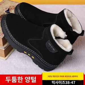 캐주얼 남성 오토바이 따뜻한 겨울부추 겨울 부츠 남성부츠 방수