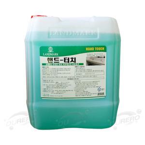 랜드마크 핸드터치 18.75L 물비누 보습 거품 향비누