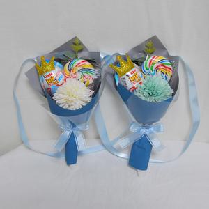 유치원 학예회 발표회 재롱잔치 졸업식 블루 킨더조이 사탕 꽃다발 목걸이