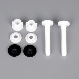 물탱크 분리형 투피스 변기 물통 연결 나사 볼트 수리용 부속 교체용 부품