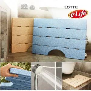 롯데 이라이프 다용도 발판 (아이보리-중형)