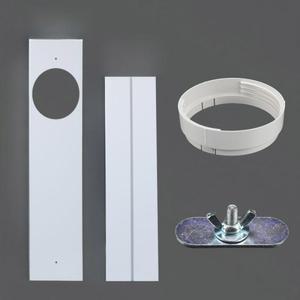 에어컨 창문 칸막이 창틀 가리개 샤시 보조샷시 창틀자바라 샷시 호스 가림판 CM 이동식