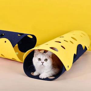 펫코노미 고양이 숨숨 동굴 터널