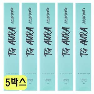 타투그리모 아우라 컬러링 타투 에센스 30ml 5개 CZ