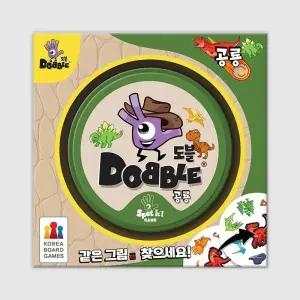 도블 공룡 보드게임