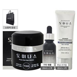 도미나스 크림 시즌6 50g 1개+ 선크림 40ml 1개+앰플 20ml 1개+쇼핑백 1매
