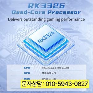 BATLEXP G350 레트로 핸드 헬드 게임 콘솔 3.5 