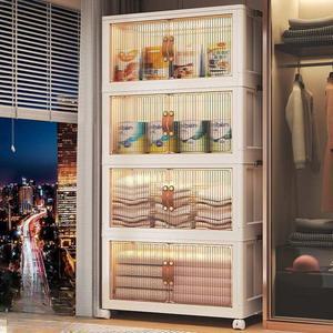 리빙톤 폴딩 수납장 수납함 3단 다용도 이동식 리빙박스