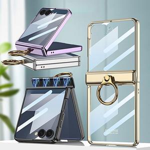 갤럭시 z플립7 지플립7 마그네틱 힌지보호 투명 하드 글리터 슬림 그립 링 케이스
