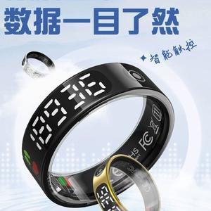 153 마켓 스마트 링 스포츠 방수 건강 미터 Bluetoothbrush  반지