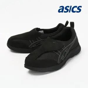 [아식스] 운동화 라이프워커 3E 와이드 슬립온 블랙 1241A010-001