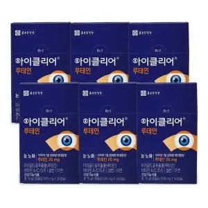 종근당건강 아이클리어 눈사랑 루테인 500mg x 30캡슐 6박스 Ss