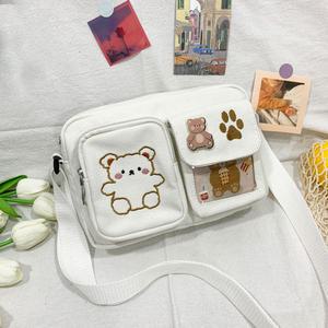 제너럴케이 초등 여아 핸드폰가방 곰돌이 미니크로스백