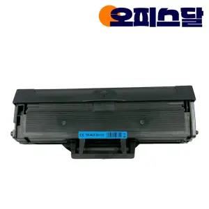 삼성 SL-M2070F 재생토너 (칩장착) MLT-D111S