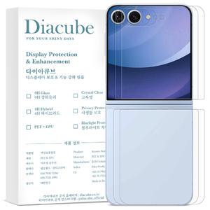 다이아큐브 갤럭시 Z플립7 외부 저반사 지문방지 무광 보호필름 전면액정+후면 2세트 간편부착