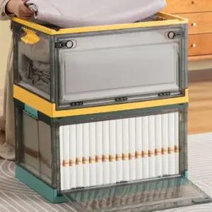 폴딩박스 옷장 바지 정리함 플라스틱박스 대형 특대형 옷정리함 플라스틱서랍장