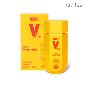 뉴트리어스 국내최초 100프로 식물성 비타민C 셀레늄 15g 30캡슐 (하루에 하나) 유기농 할랄인증
