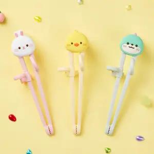 에디슨 프렌즈 아이맞춤 젓가락 오른손 1단계 유아 아기 어린이 교정젓가락