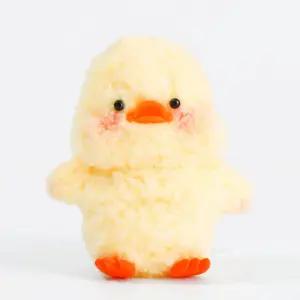 모루인형만들기 오리