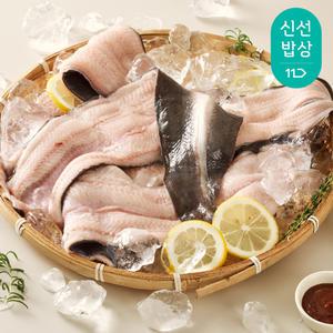 완전손질 자포니카 민물장어 1kg (손질 후 700g 2미)+소스/생강