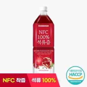 NFC 100% 석류즙 1L 착즙 원액 무첨가 건강 주스 여성 음료