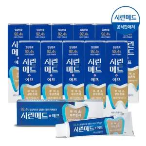 부광약품 시린메드 에프 치약 시린이치약 125g 12개