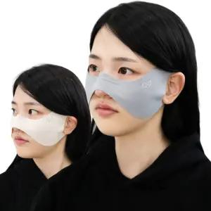 여성용 골프 눈밑 기미방지 광대 콧등 나비마스크 아이마스크 대량구매 도매 관공서 제조업체