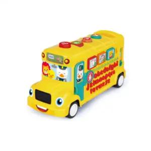 [물랑로티](신세계 사우스시티)블루래빗 스쿨버스