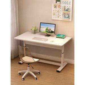 낮은책상 65cm 높이 책상 조절 테이블 여성 리프트 키작은