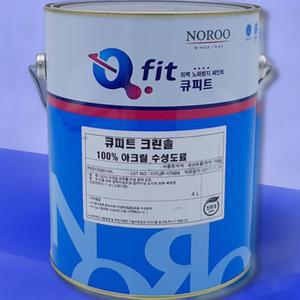 DIY외부페인트 다용도외부페인트 외부용 수성 무광 4L 파란색 4종 파랑5074