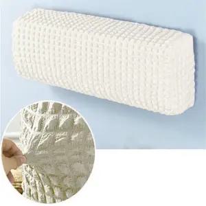 벽걸이에어컨카바 삼성 엘지 캐리어 호환 엠보싱 벽걸이 에어컨 스판 보관 덮개 보호 커버