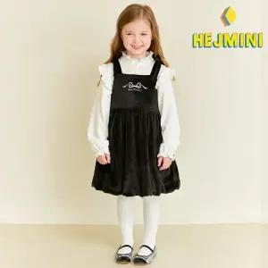 [헤이미니] 프린세스프리티벌룬원피스