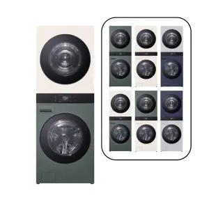 LG 오브제 워시타워 세탁건조기 WA2525GGHF/WA2525GEHF/WA2525EEHF/WA2525EGHF/WA2525YMHF/WA2525MYHF