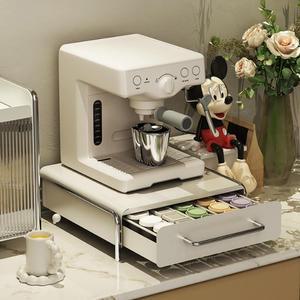 메탈 캡슐수납 미니서랍장 커피머신 정리대