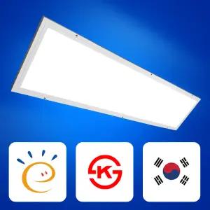 파인홈즈 국산 LED 천장등 50W 고효율 1285*320 전등교체 면조명 천정등