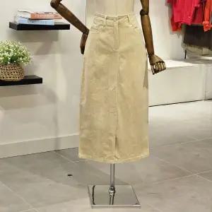 [대구백화점] [반에이크]코듀로이 롱 트임 스커트(VB4XSKMD03Z)