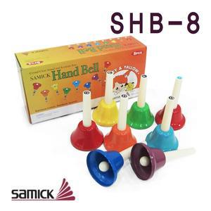삼익 핸드벨 8음 (SHB-8)/핸드벨 8피스/탑 TOP