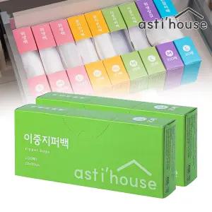 아스티하우스 서랍쏙 수납형 이중지퍼백 대 L(20매) 2개 22x30cm 지퍼팩 대형 투명 소분 지퍼백 비닐봉투정리