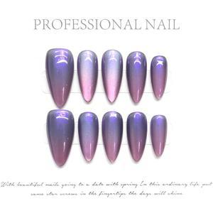 손톱에 수제 프레스 보라색 고양이 눈 아몬드 거짓 손톱 패션 팁 여성 웨어러블 분리형 매니 세트