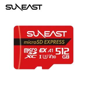 닌텐도 스위치2 마이크로 SD 익스프레스 512GB 선이스트