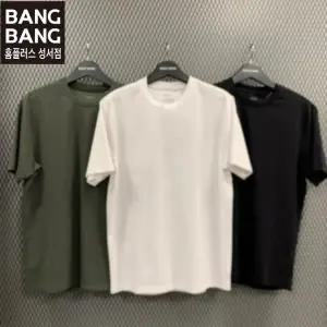 [뱅뱅]성서빅사이즈 HC04 라운드반팔티셔츠 베이직한 남녀공용 무지 기본 솔리드 (S17062338)