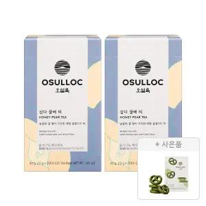 오설록 삼다 꿀배 티 티백 20입, 2개 + 증정(오설록 말차프레첼 11g, 1개)
