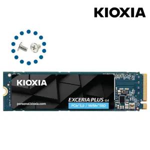 키오시아 EXCERIA PLUS G4 M.2 NVMe (2TB) Gen5 +고정나사+정품+