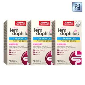 국내발송 자로우 펨 도피러스 60캡슐 3개 10억~100억 여성유산균