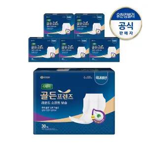 [디펜드] 골든프렌즈 라운드 쇼프트보송30PX6팩