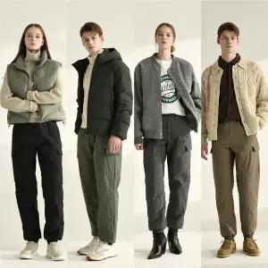 [NNF] 남여공용 퀼팅 덕다운 팬츠 (NAD-1)