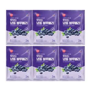 이츠웰 냉동블루베리1kg x 6개