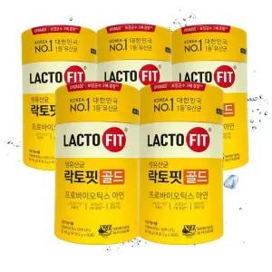 종근당 락토핏 골드 2g x 50포 X 5 TB