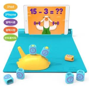 [플레이시푸] 플루고 카운트 스타터키트  Count)